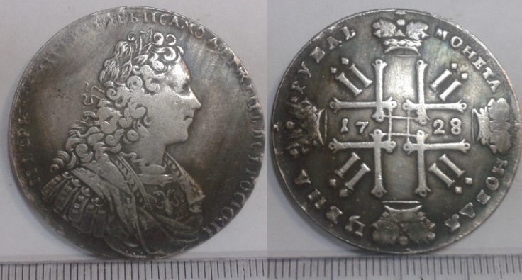 1 рубль 1728 года