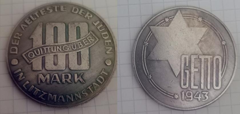 100 марок 1943 года "Оккупация"