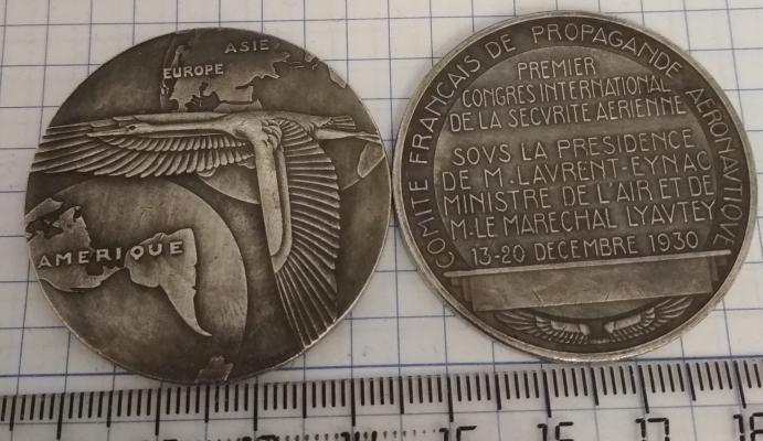 Медаль "Первый международный конгресс воздушной безопасности" 1930 года 