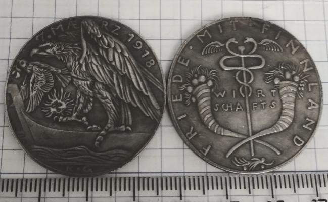 Медаль "Мир с Финляндией" 1918 года