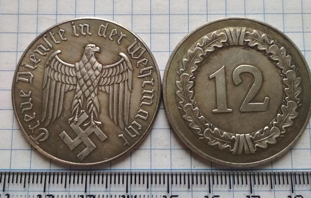 Медаль "За выслугу 12 лет в вермахте Вооруженные силы" 1939 года