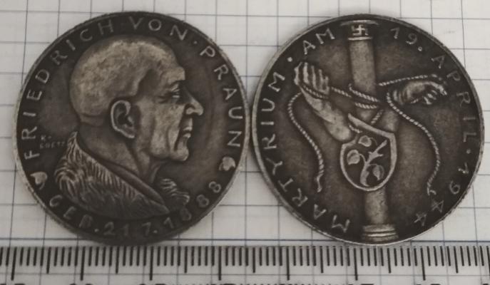 Медаль "Мученическая кончина Фридриха фон Прауна" 1944 года