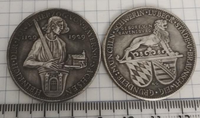 Медаль "К 800 летию герцога Баварии и Саксонии Генриха Льва" 1929 года