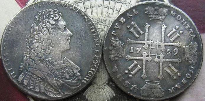 1 рубль 1729 года
